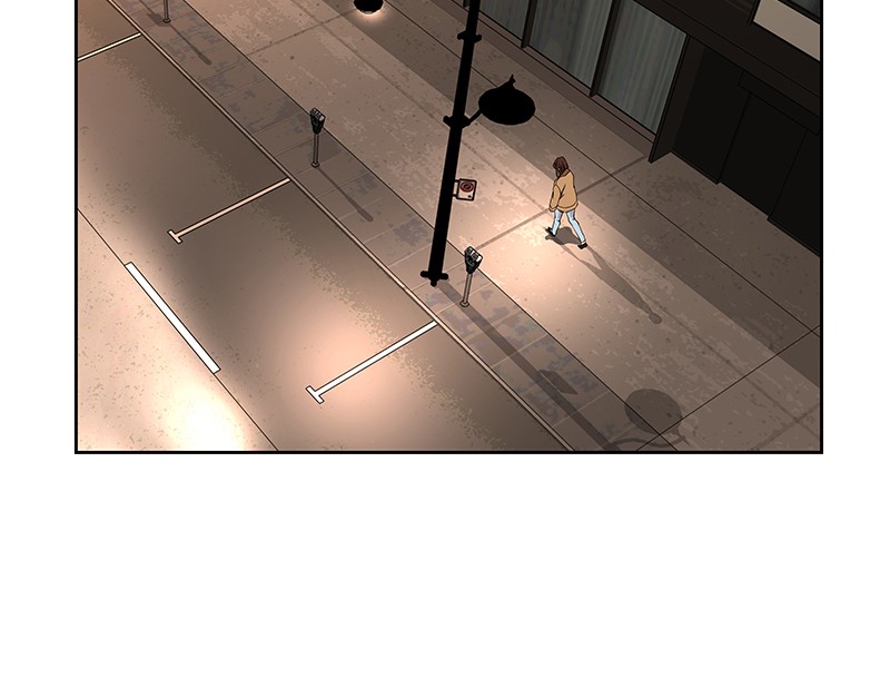 I Love Yoo chapter 43 page 24