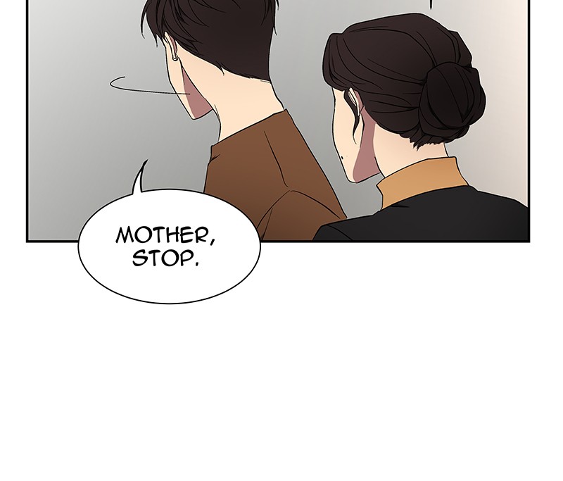 I Love Yoo chapter 43 page 3