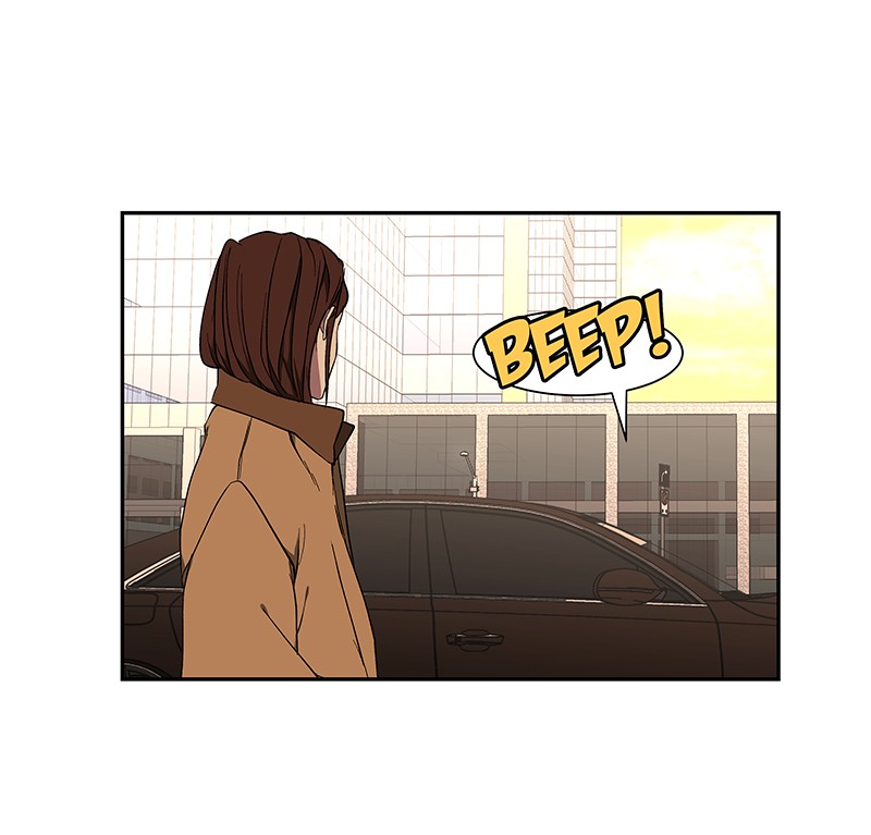 I Love Yoo chapter 43 page 31