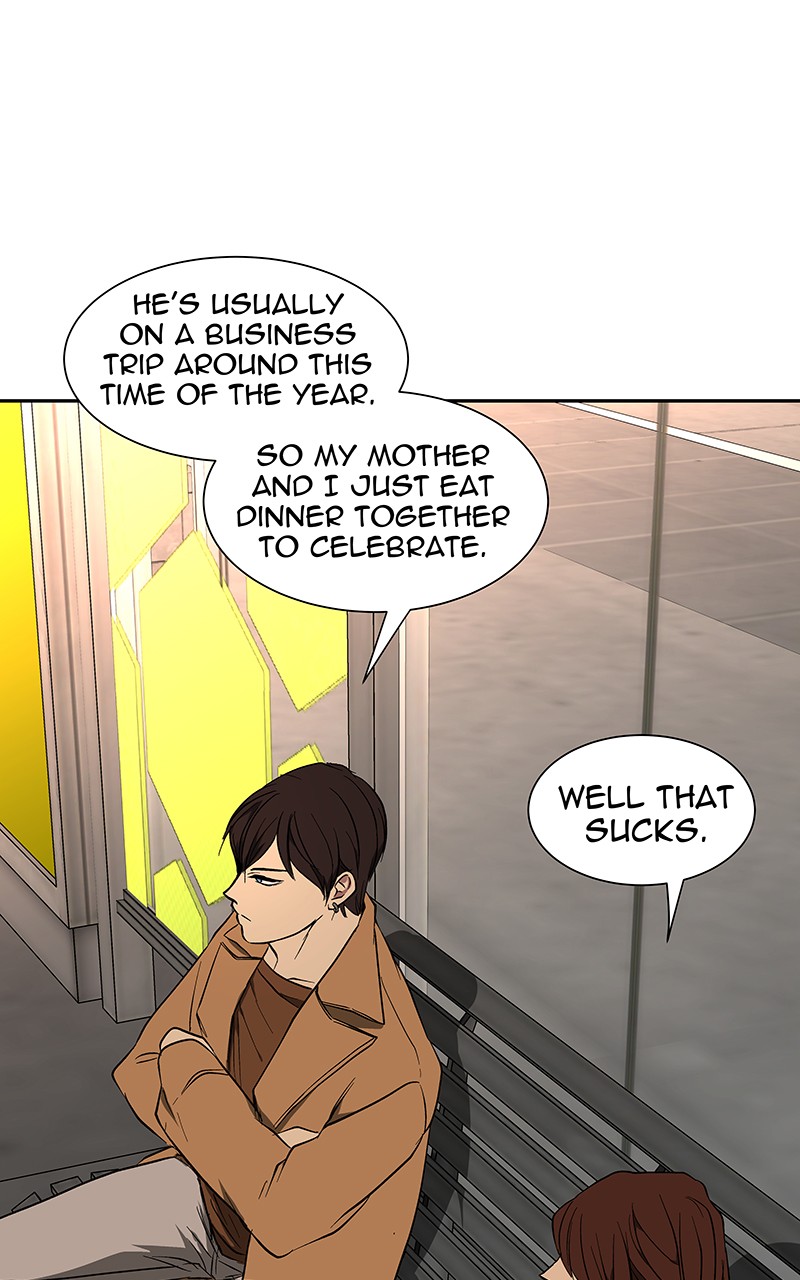 I Love Yoo chapter 43 page 55