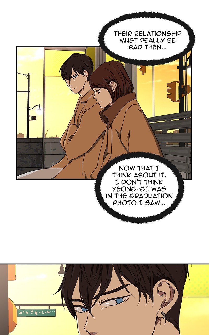 I Love Yoo chapter 43 page 61