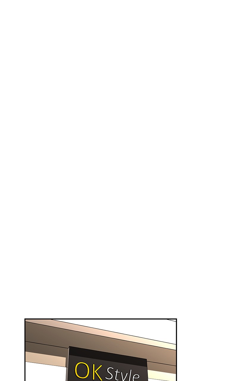 I Love Yoo chapter 43 page 64