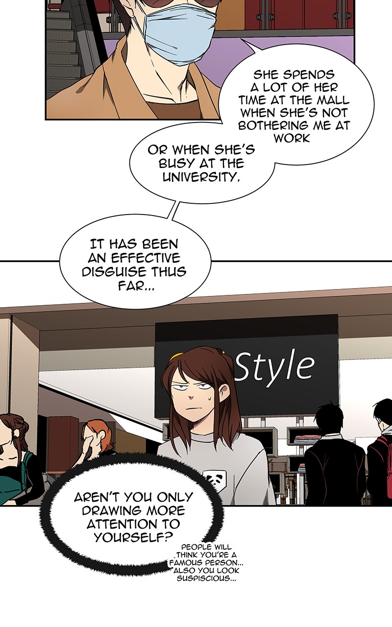 I Love Yoo chapter 43 page 68