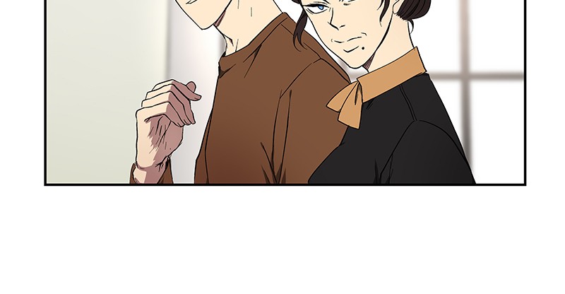 I Love Yoo chapter 43 page 7