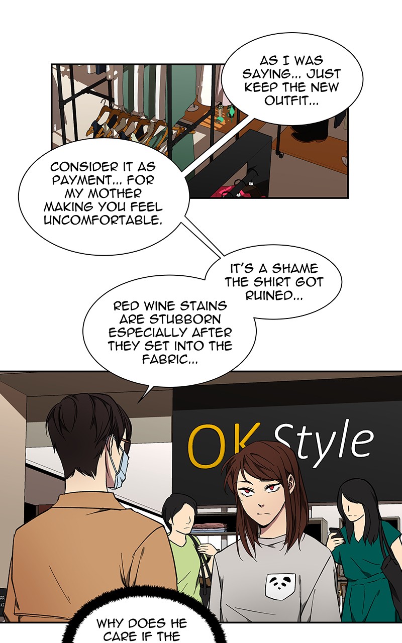 I Love Yoo chapter 43 page 70