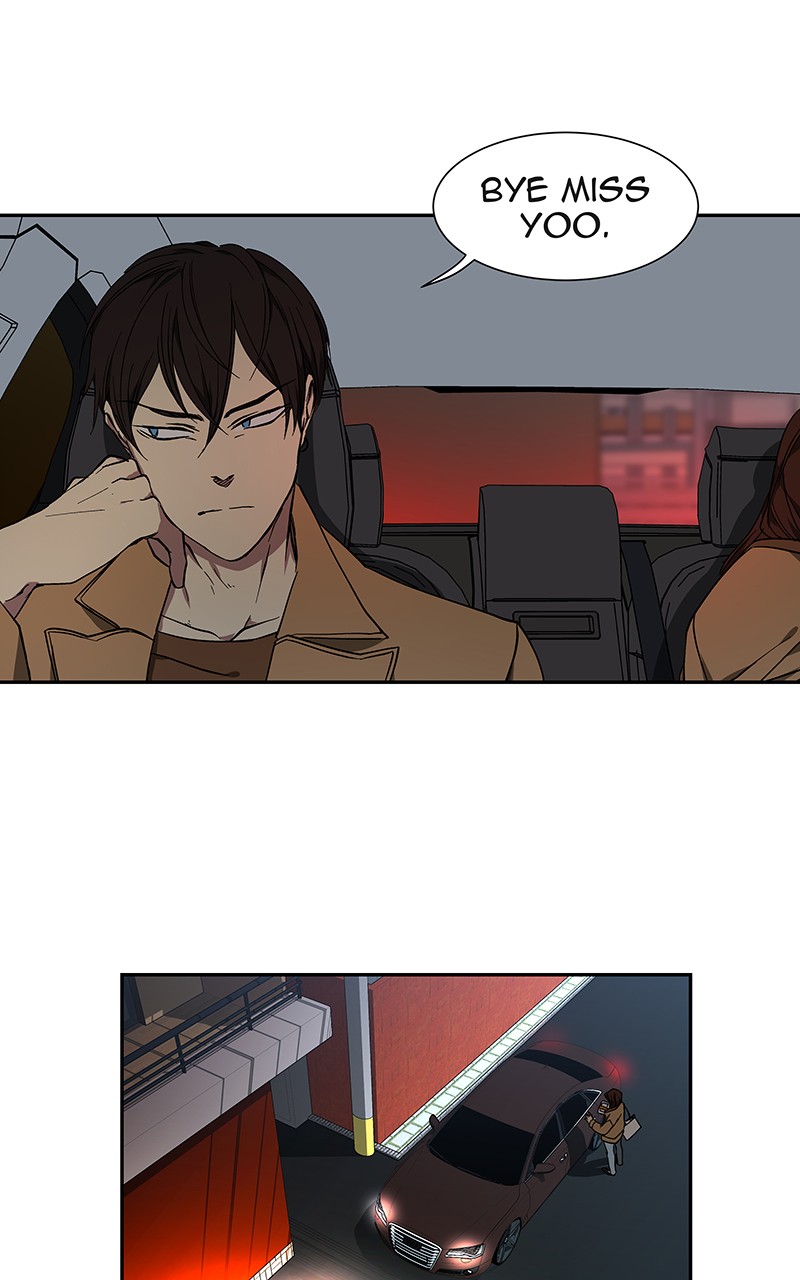 I Love Yoo chapter 43 page 78