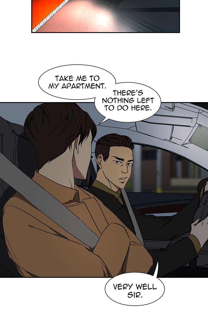 I Love Yoo chapter 43 page 79