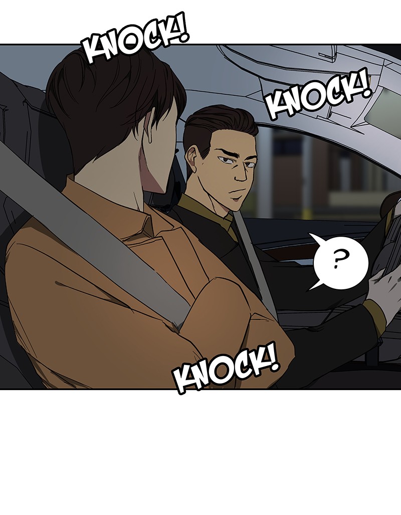 I Love Yoo chapter 43 page 80