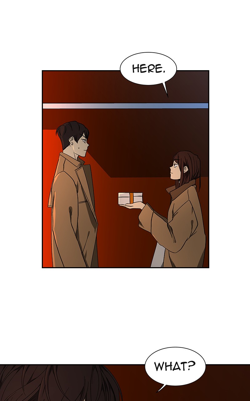 I Love Yoo chapter 43 page 83