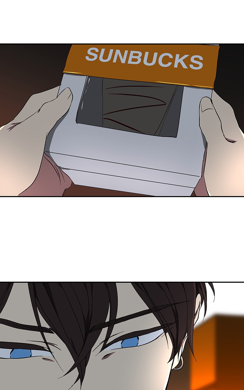 I Love Yoo chapter 43 page 92