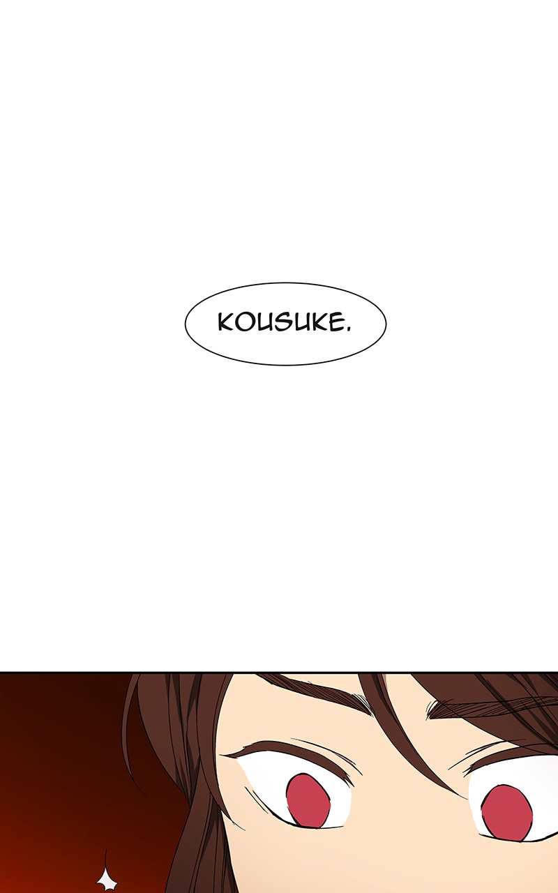 I Love Yoo chapter 43 page 94