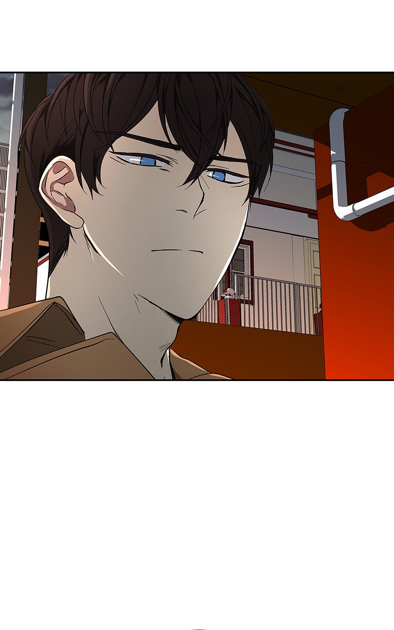 I Love Yoo chapter 43 page 96