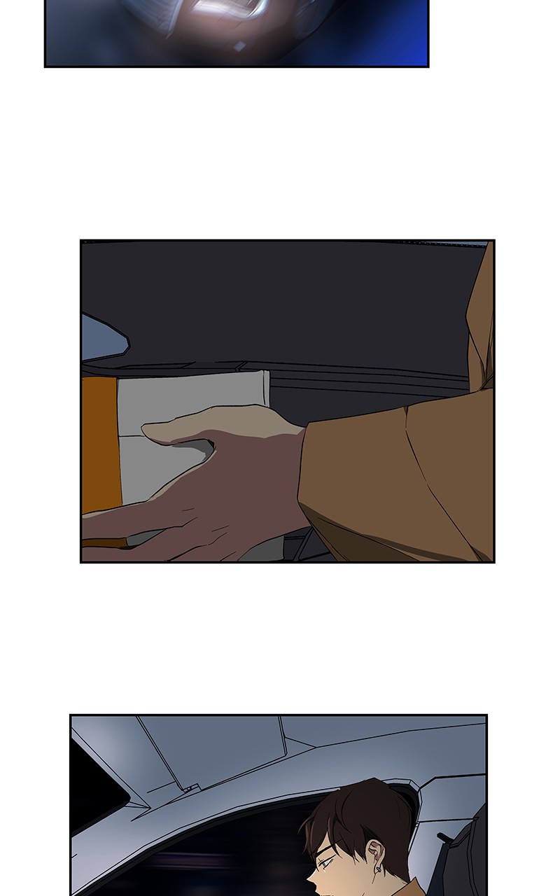 I Love Yoo chapter 44 page 2