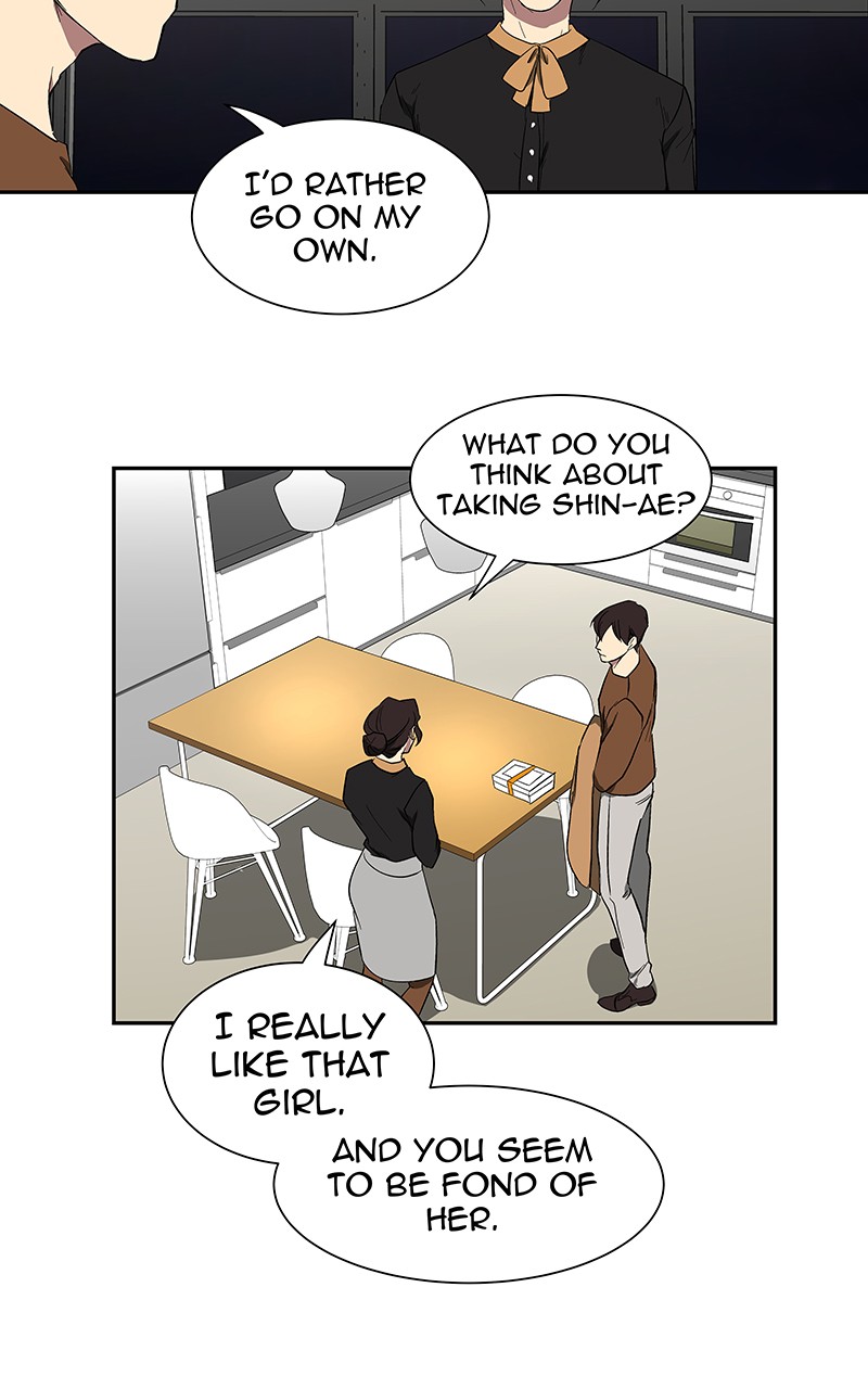 I Love Yoo chapter 44 page 45