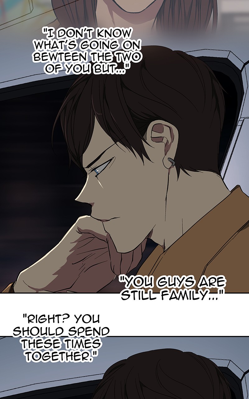 I Love Yoo chapter 44 page 5