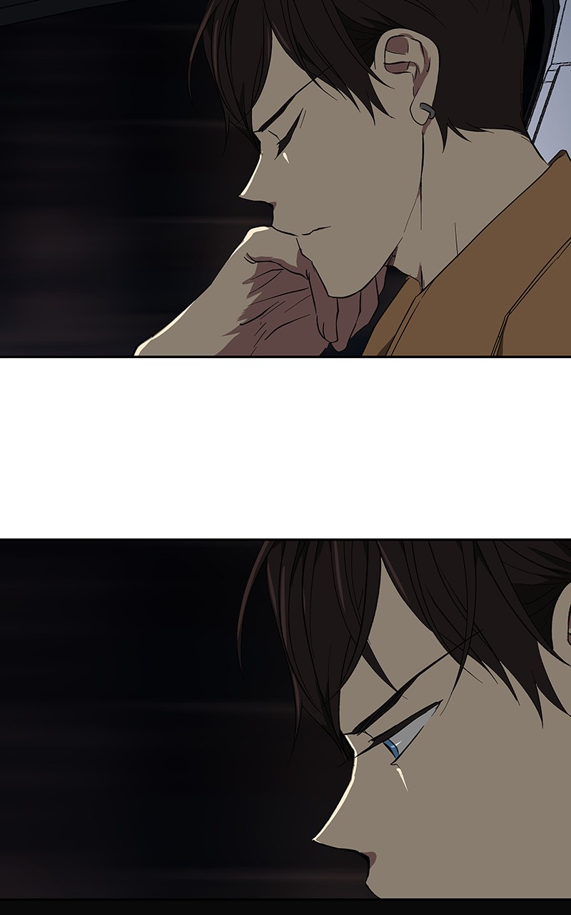 I Love Yoo chapter 44 page 6