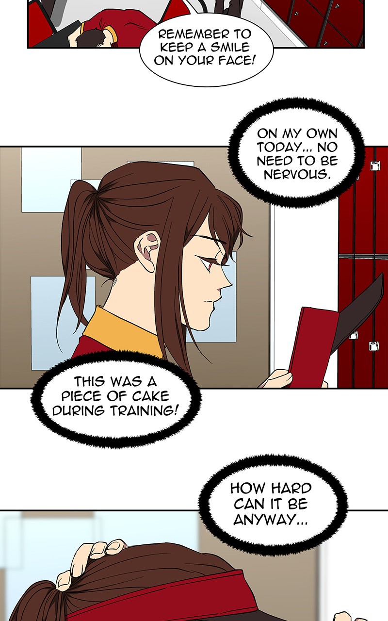 I Love Yoo chapter 44 page 83