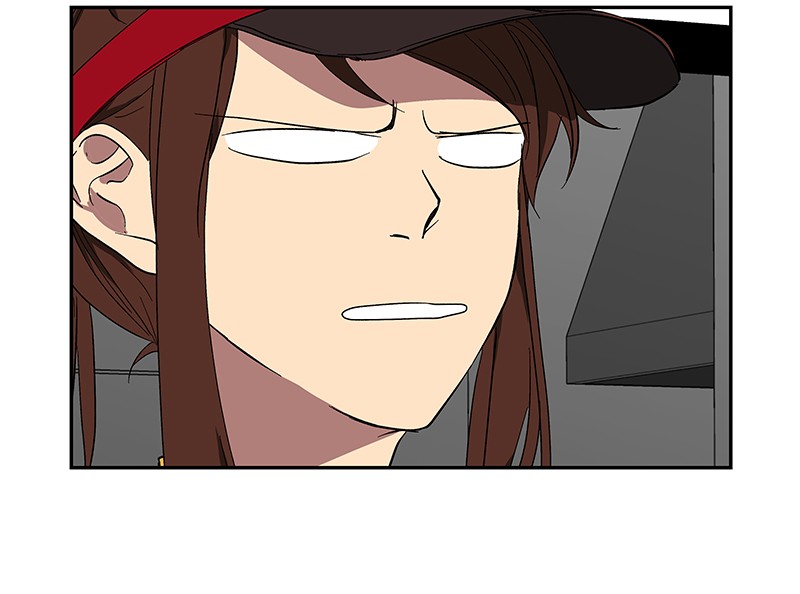 I Love Yoo chapter 44 page 88