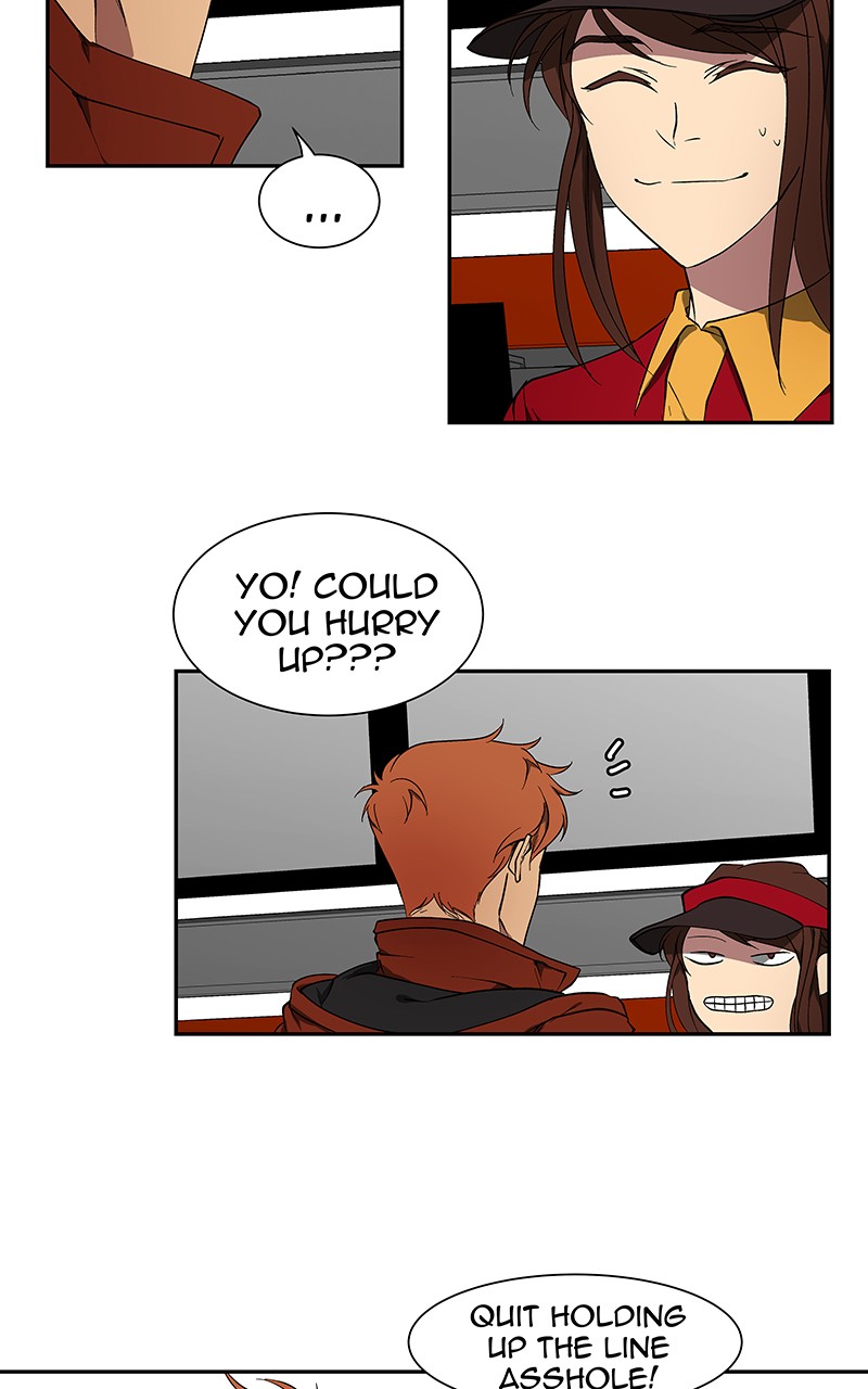 I Love Yoo chapter 45 page 12