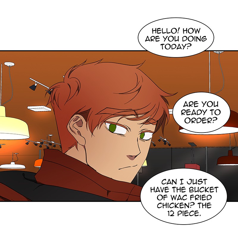 I Love Yoo chapter 45 page 16