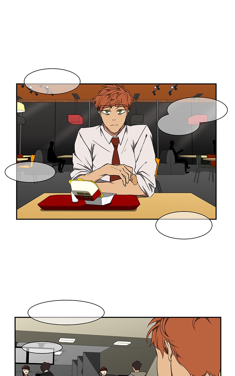 I Love Yoo chapter 45 page 17