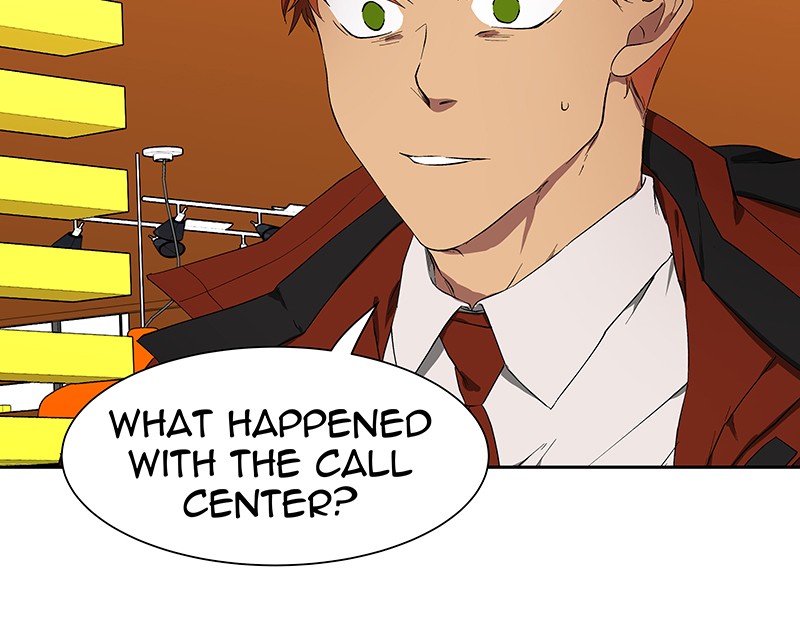 I Love Yoo chapter 45 page 4