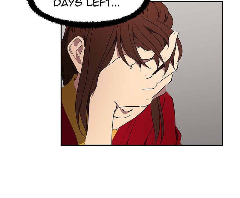 I Love Yoo chapter 45 page 44