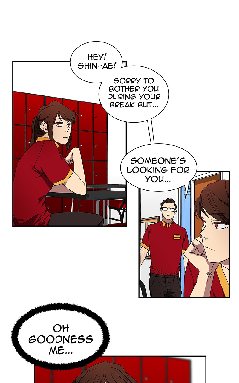 I Love Yoo chapter 45 page 45