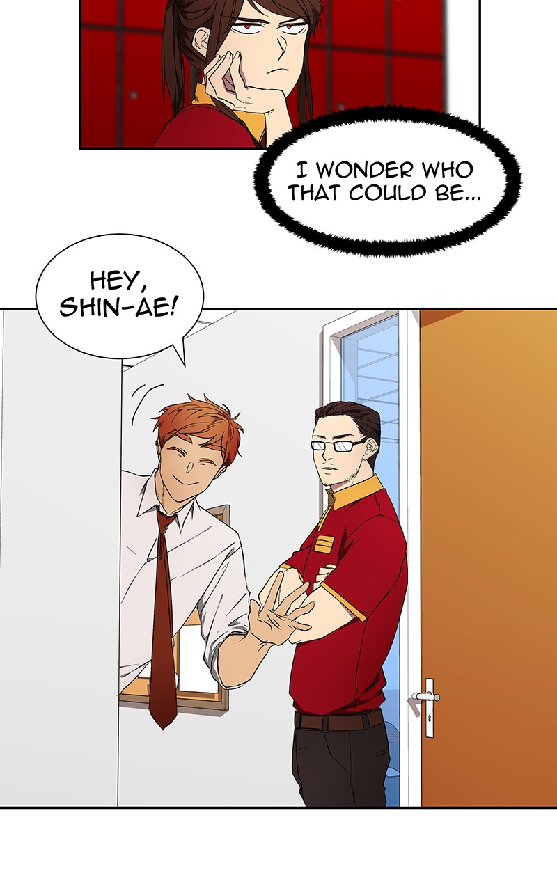 I Love Yoo chapter 45 page 46