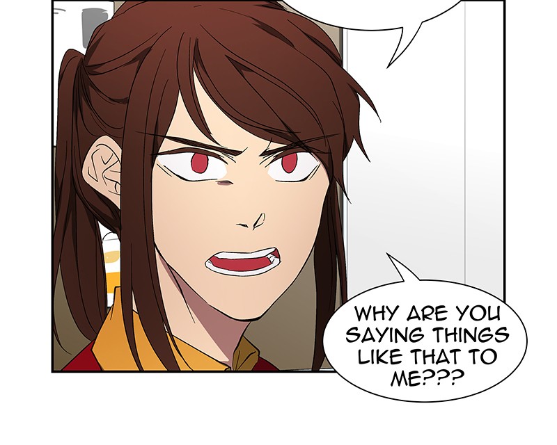 I Love Yoo chapter 45 page 75