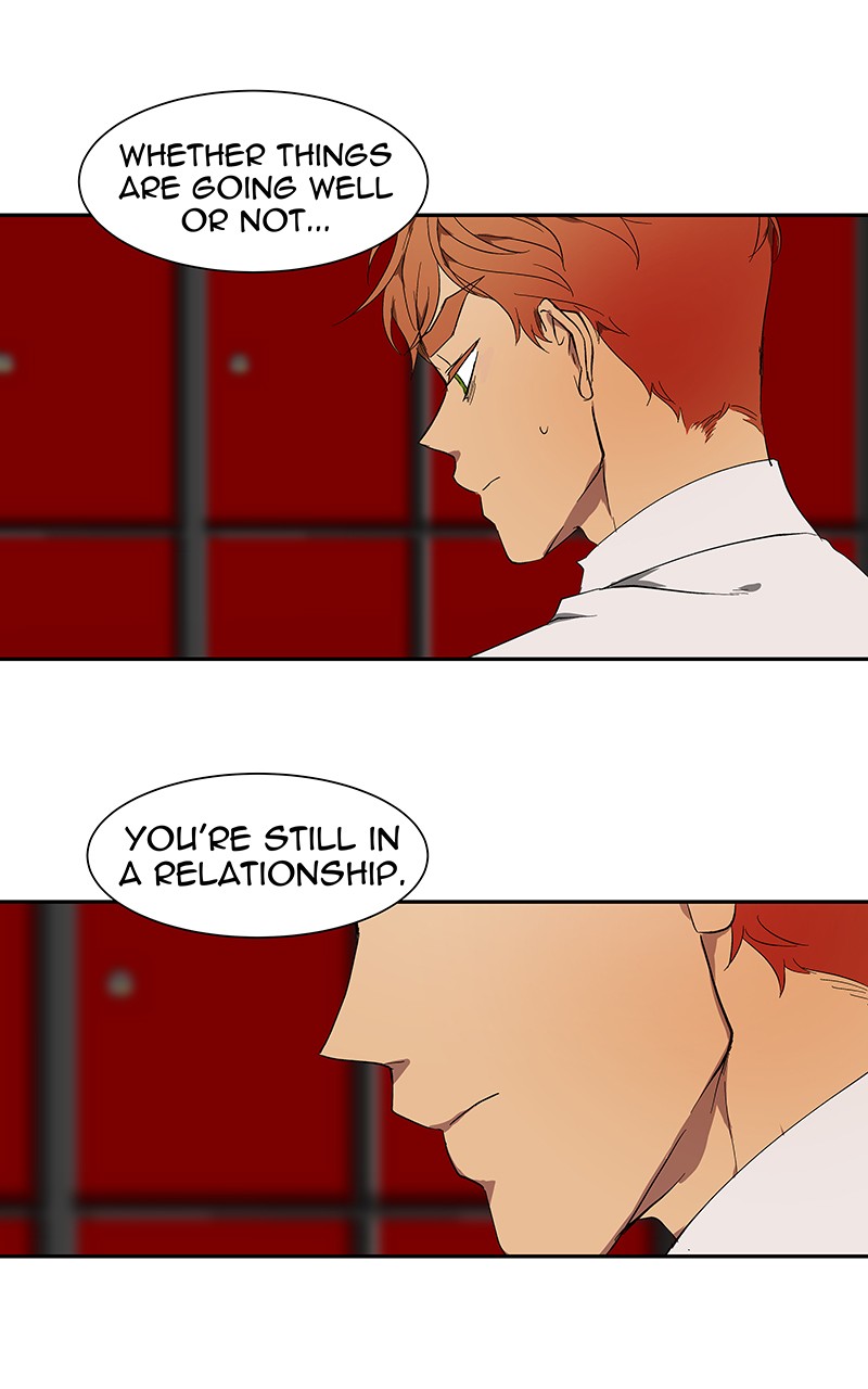 I Love Yoo chapter 45 page 79