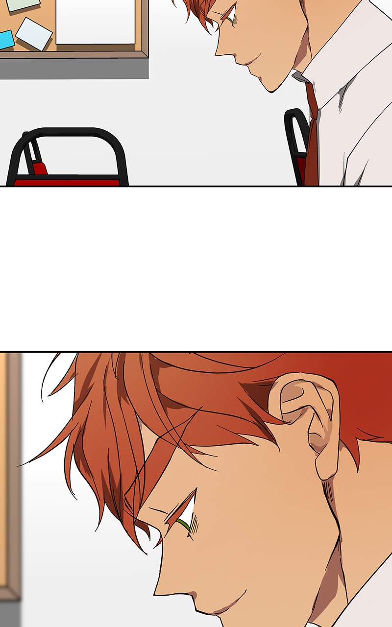 I Love Yoo chapter 45 page 81