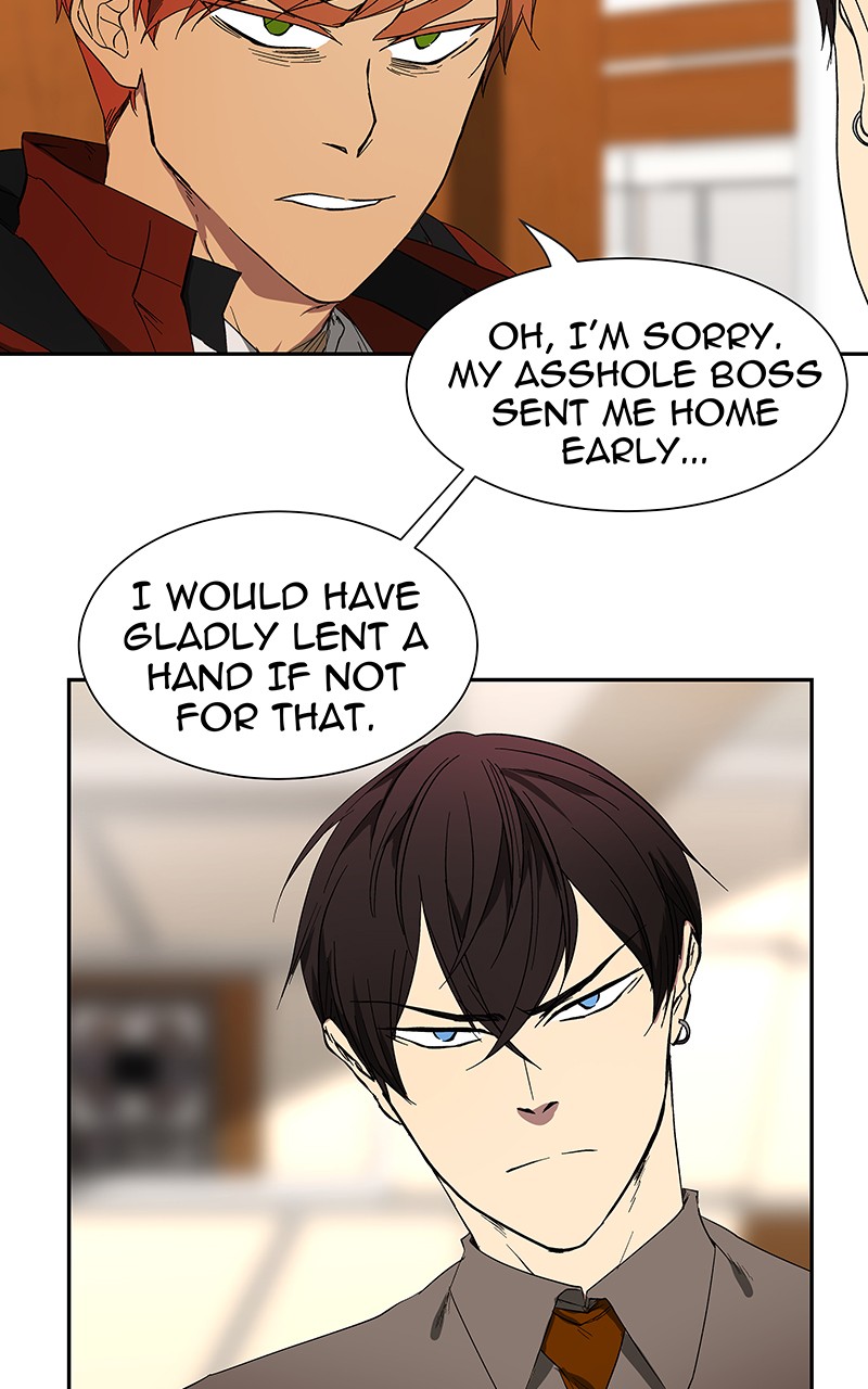 I Love Yoo chapter 46 page 13