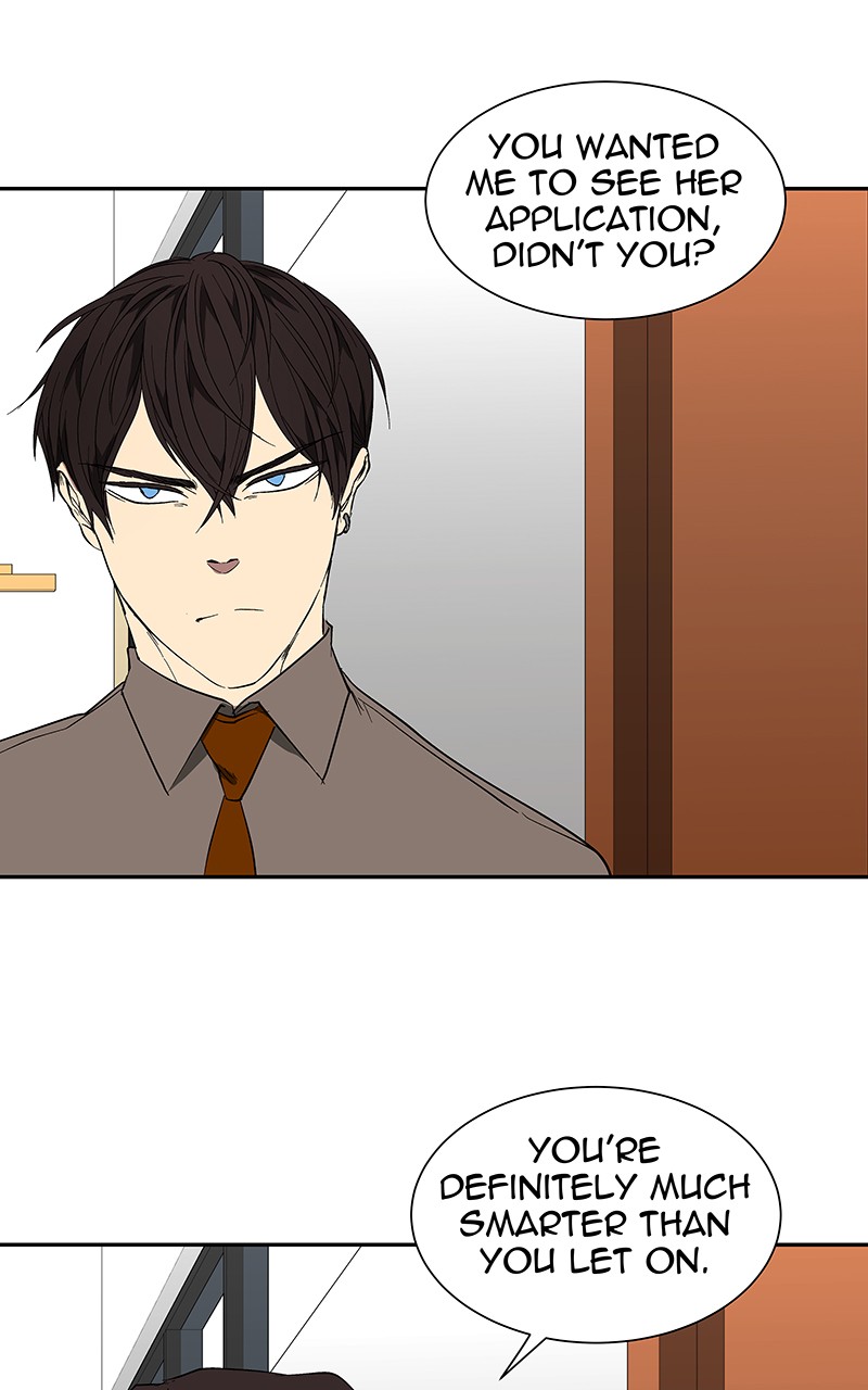 I Love Yoo chapter 46 page 18