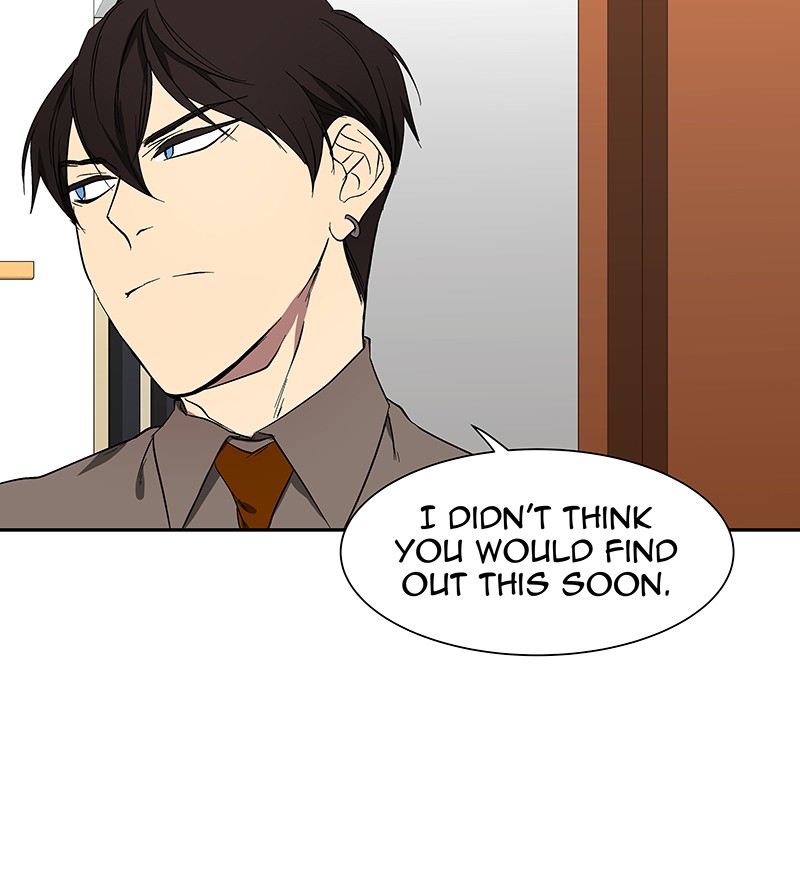 I Love Yoo chapter 46 page 19