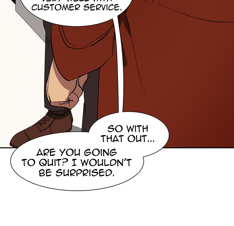 I Love Yoo chapter 46 page 22