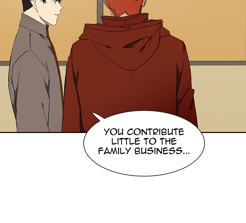 I Love Yoo chapter 46 page 25