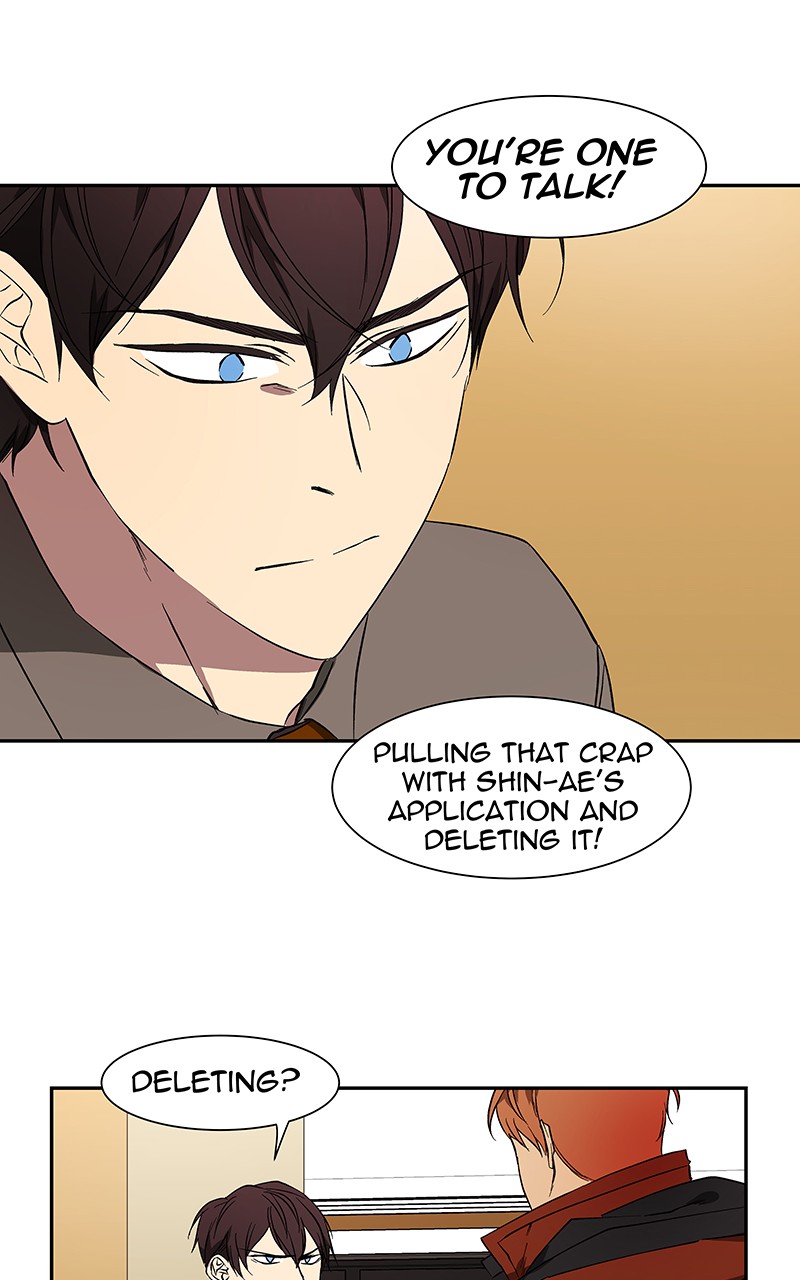 I Love Yoo chapter 46 page 30