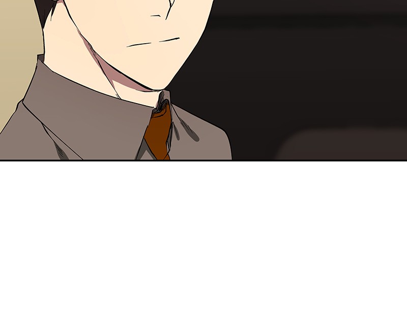 I Love Yoo chapter 46 page 32