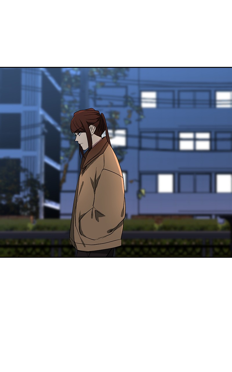 I Love Yoo chapter 46 page 47