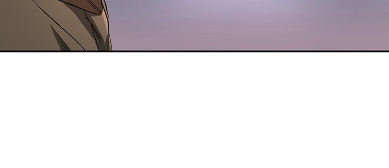 I Love Yoo chapter 46 page 50