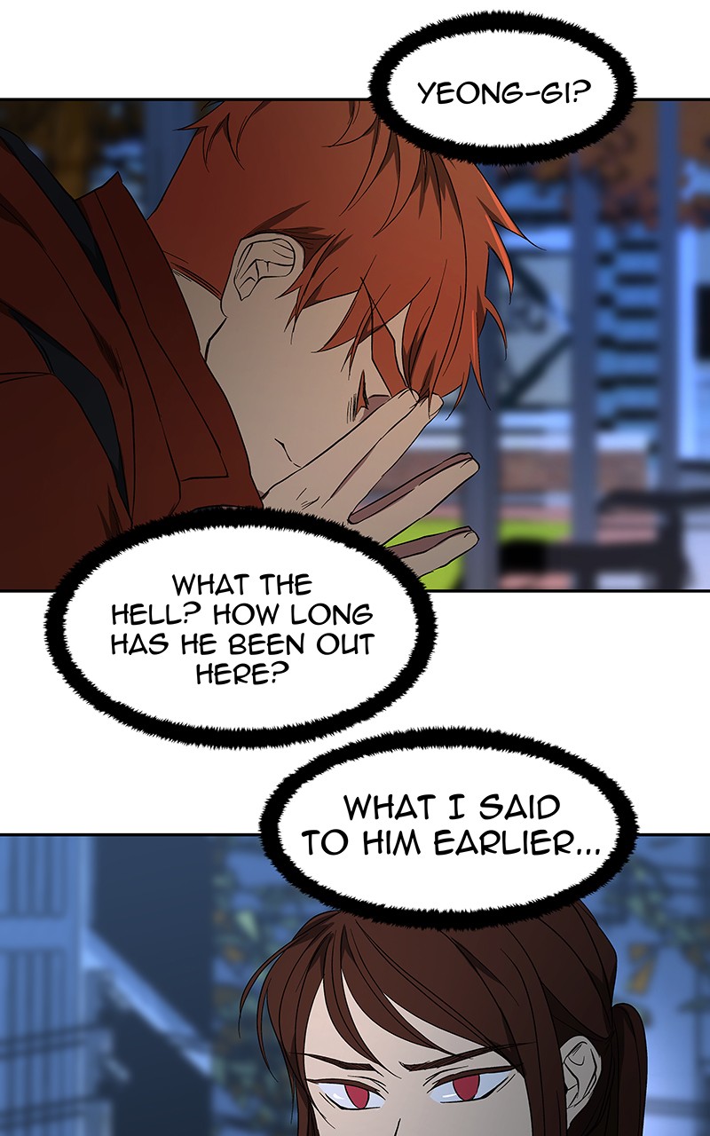 I Love Yoo chapter 46 page 51