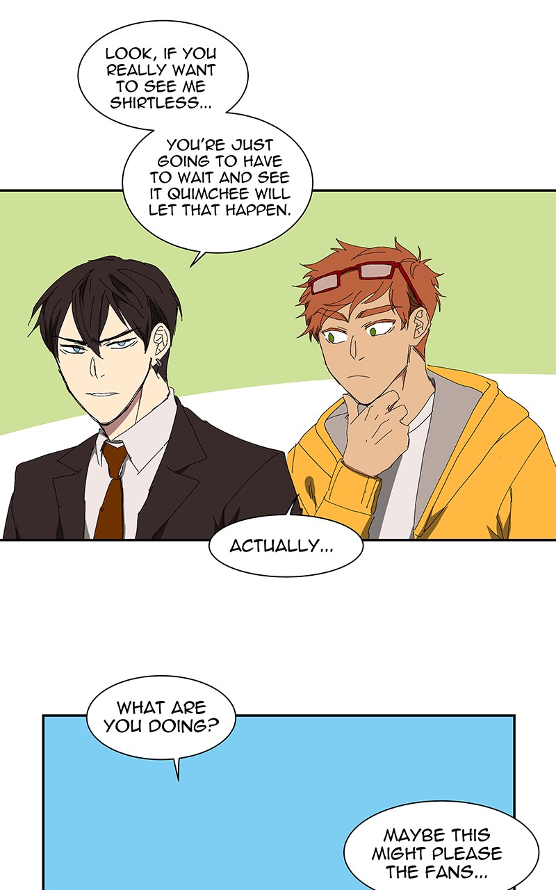 I Love Yoo chapter 47 page 21