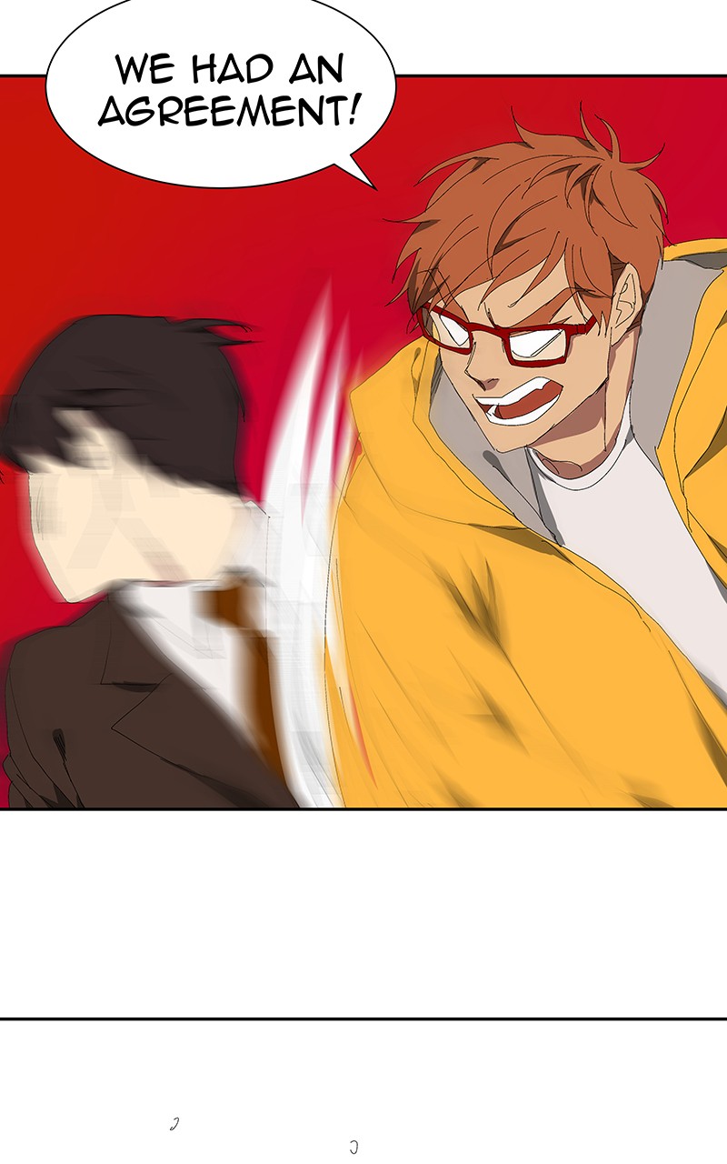 I Love Yoo chapter 47 page 31