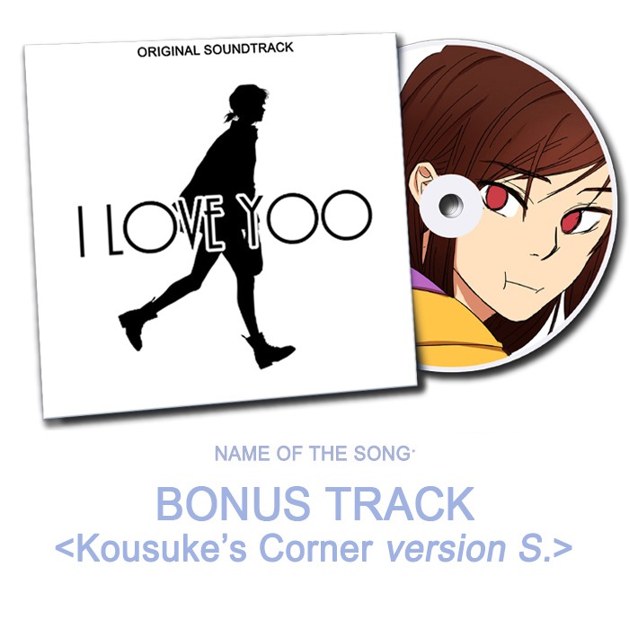 I Love Yoo chapter 47 page 43