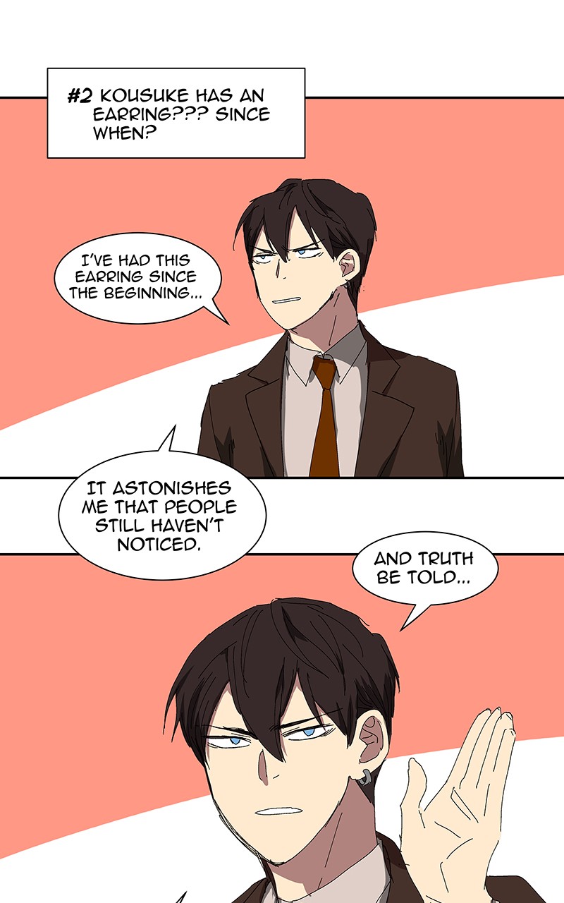 I Love Yoo chapter 47 page 8