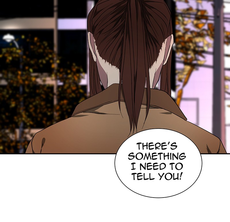 I Love Yoo chapter 48 page 15