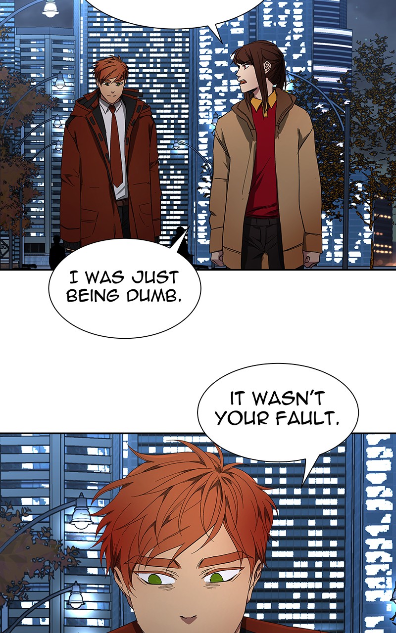 I Love Yoo chapter 48 page 17