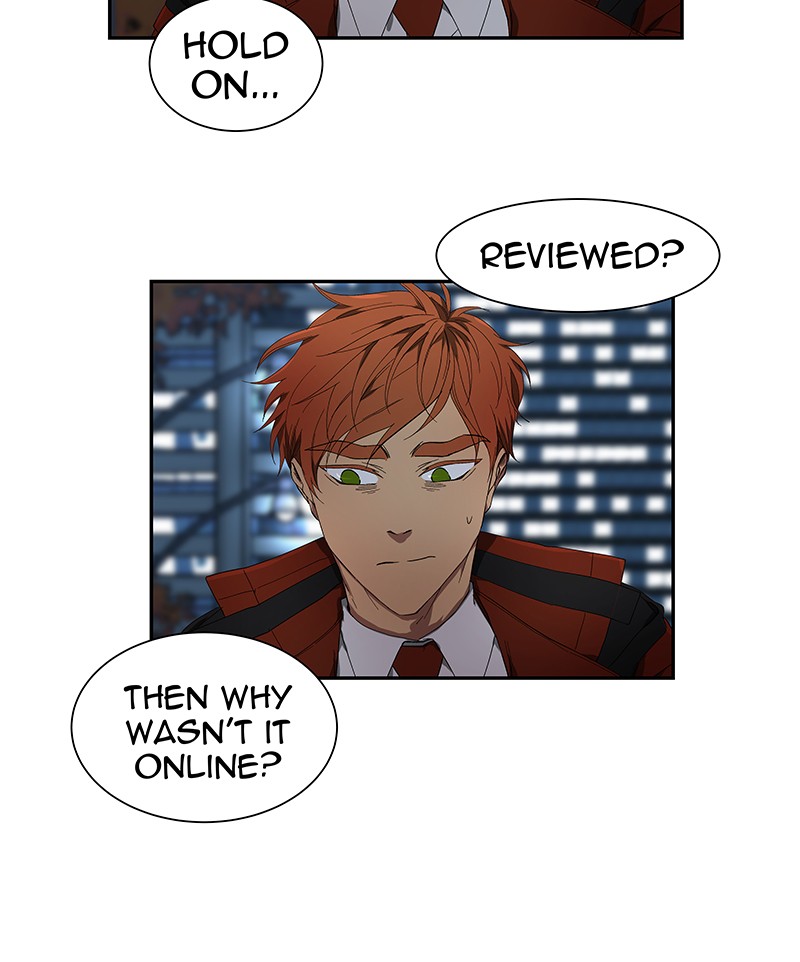 I Love Yoo chapter 48 page 20