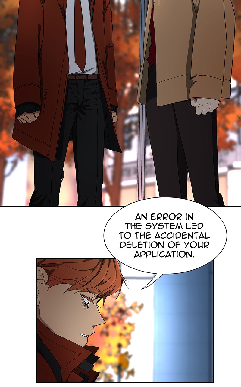 I Love Yoo chapter 48 page 22